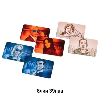 Миниатюра 6