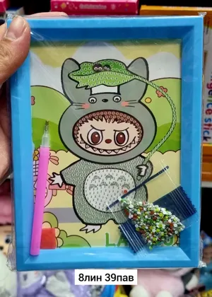 Миниатюра 3