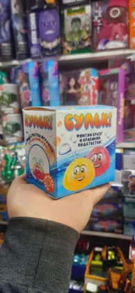 Миниатюра 7