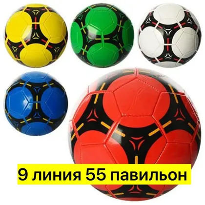 Миниатюра 3