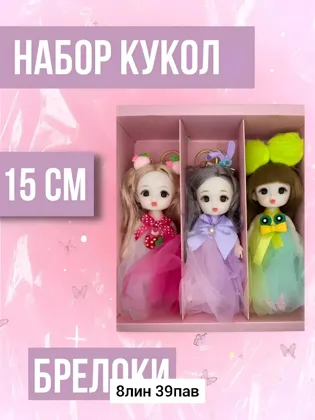 Миниатюра 7