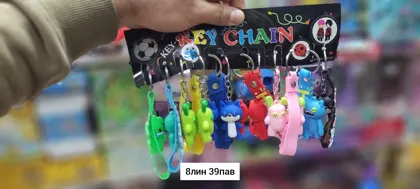 Миниатюра 3
