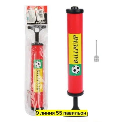 Миниатюра 2