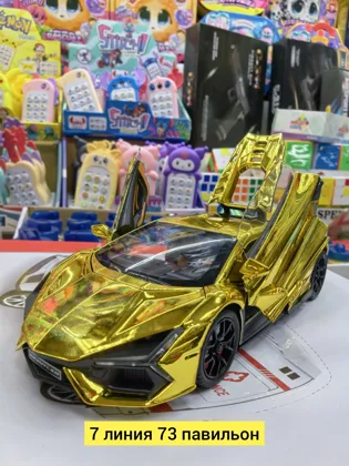 Цена штучно: 850руб Цена оптом: 800руб упак. 8шт=6400руб Игрушка, металл разные цвета Lamb