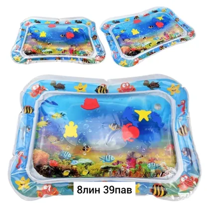 Миниатюра 2