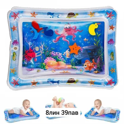 Миниатюра 3