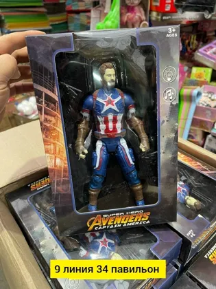 Миниатюра 4