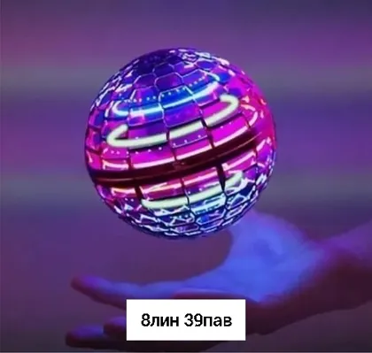 Миниатюра 3