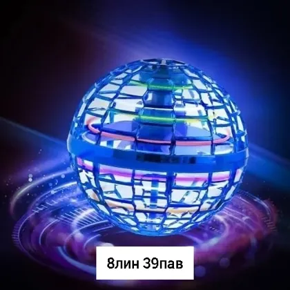 Миниатюра 5