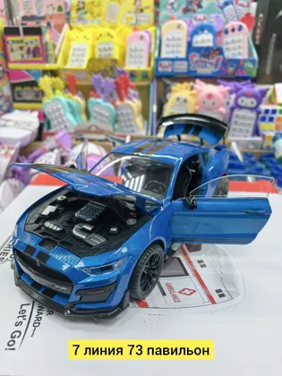 Миниатюра 2
