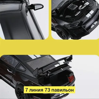 Миниатюра 3