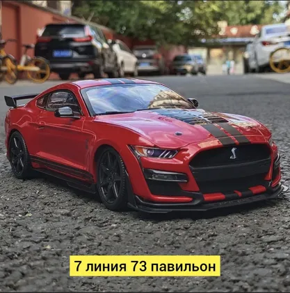 Миниатюра 4