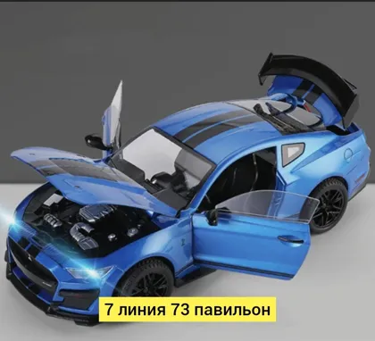 Миниатюра 8