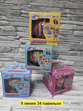 Миниатюра 3