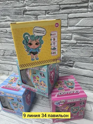 Миниатюра 4