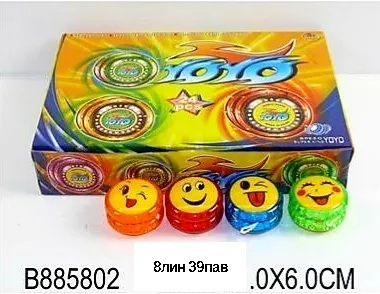 Миниатюра 6