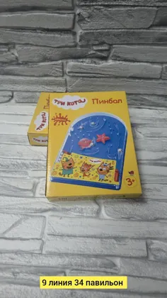 Миниатюра 3