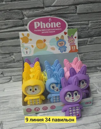 Миниатюра 3