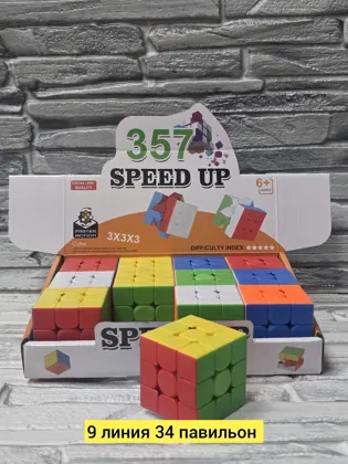 Миниатюра 3