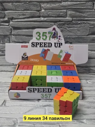 Миниатюра 4