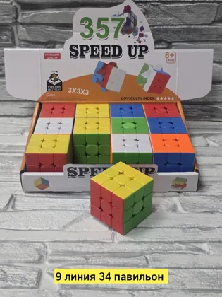 Миниатюра 5