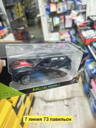 Миниатюра 5