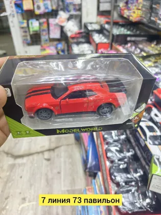 Миниатюра 6