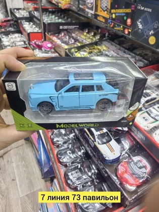 Миниатюра 7