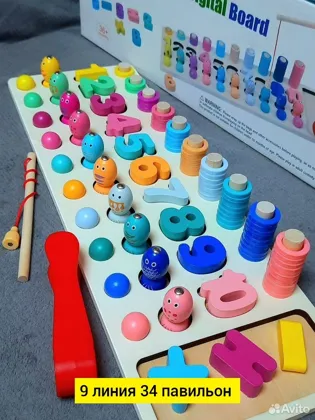 Миниатюра 3