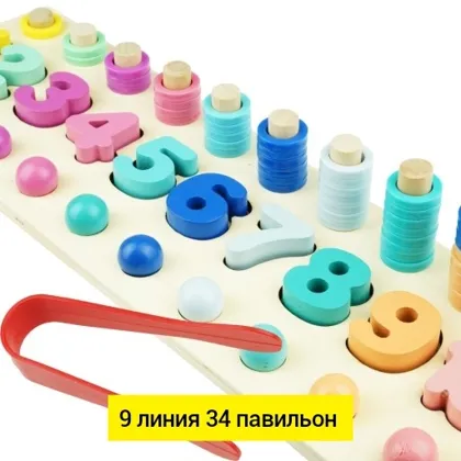 Миниатюра 4