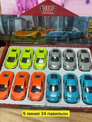 Игрушка, металл разные цвета металлический машина Цена штучно: 120руб Цена оптом: 100руб у