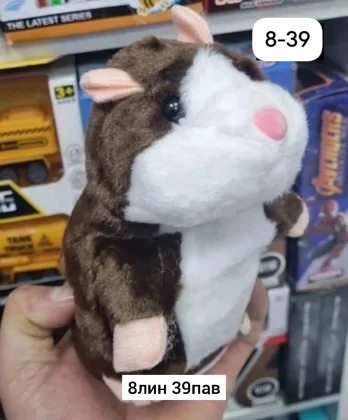 Миниатюра 2