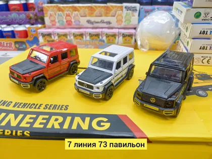 Миниатюра 4