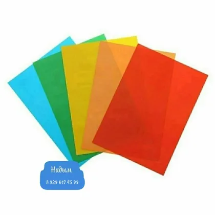 Миниатюра 2