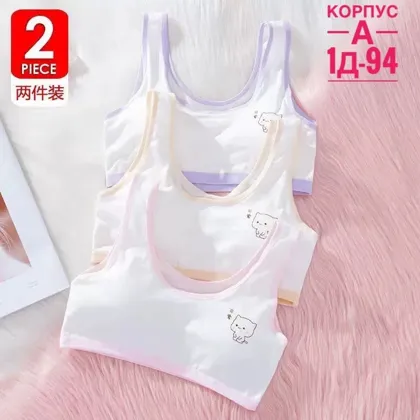 Миниатюра 8
