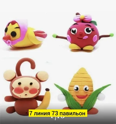 Цена штучно: 30руб Цена оптом: 30руб упак. 50шт=1500руб Игрушка, пластик разные цвета 12 ц