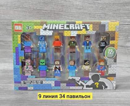 Игрушка, пластик в упаковка 12шт фигурки Цена штучно: 250руб Цена оптом: 230руб упак. 5шт=