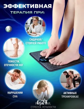 Миниатюра 4