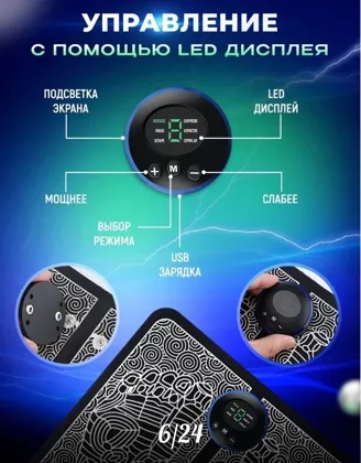 Миниатюра 5