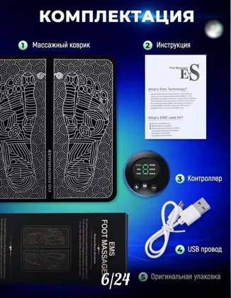 Миниатюра 6