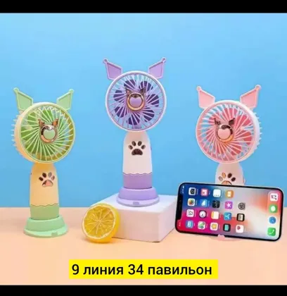 Миниатюра 4