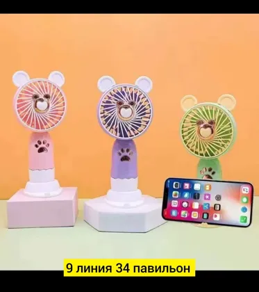 Миниатюра 5