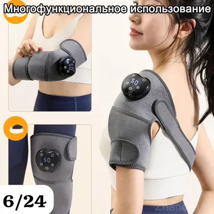 Миниатюра 2