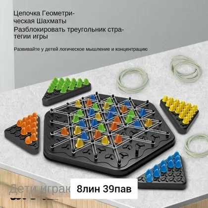 Миниатюра 6