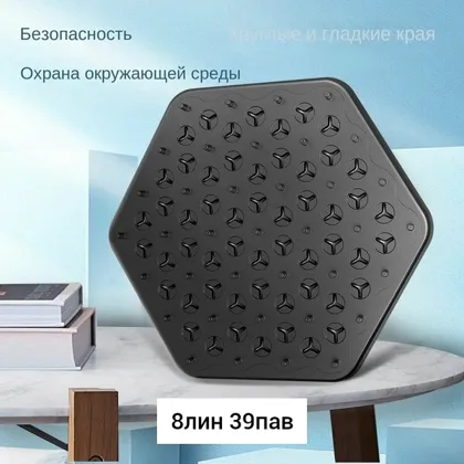 Миниатюра 8