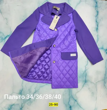 Миниатюра 2