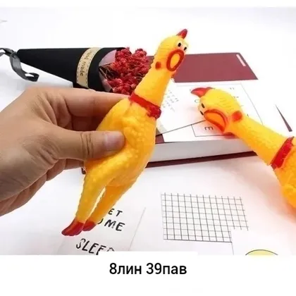 Миниатюра 4