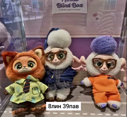 Миниатюра 2