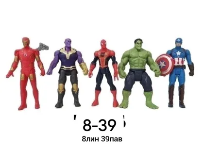 Миниатюра 4
