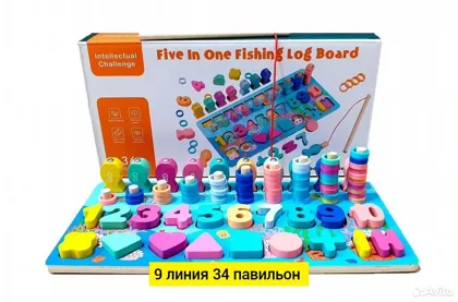 Игрушка, дерево разные цвета деревянный Цена штучно: 500руб Цена оптом: 500руб упак. 5шт=2